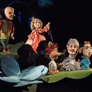 Фото: puppet-show.ru