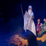 Фото: kazan-circus.ru