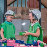 Фото: официальный сайт KidSpace