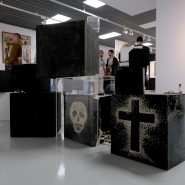 Выставка «Графком 10+. Инициация» фотографии