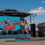 Фестиваль мороженого на Кремлевской набережной 2023 фотографии