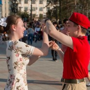 День молодежи на Изумрудном озере 2022 фотографии