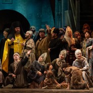Фото: kazan-opera.ru