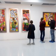 Фото: izo-museum.ru