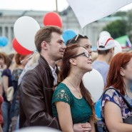 День России в Казани 2022 фотографии