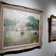 Фото: izo-museum.ru