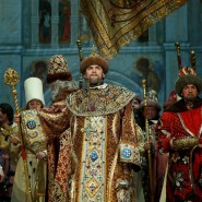 Фото: kazan-opera.ru