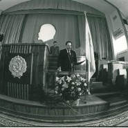Выставка «СССР. 70 лет в истории» фотографии