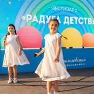 Фото: vk.com/kremlinnab