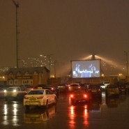 Автокинотеатр Love Cinema 2021 фотографии