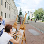 Мастер-класс «Пейзажи Казанского кремля» фотографии