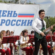 День России в Казани 2022 фотографии