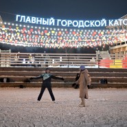 Фото: parkikazani.ru