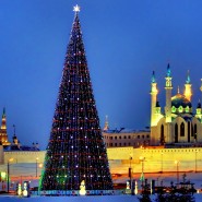Выходные в Казани 2022 фотографии