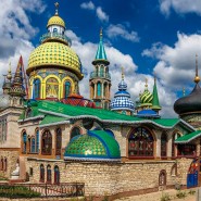 Экскурсия на остров-град Свияжск, Раифу и Храм Всех Религий фотографии