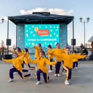 Фестиваль «Эхо Победы» 2023 фотографии