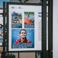 Выставка «Женское лицо российского космоса» 2023 фотографии