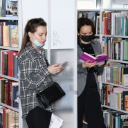 Бесплатный мастер-класс по английскому языку 2023 фотографии