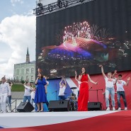 День России в Казани 2022 фотографии
