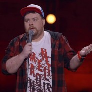 Stand Up Андрея Атласа 2022 фотографии