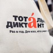 Фото: tatmuseum.ru