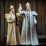 Фото: kazan-opera.ru