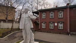 Мероприятия к 100-летию со дня смерти Ленина