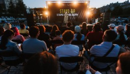 Финал проекта «Stand Up в парках» 2024