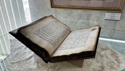 Выставка «Татарская книжная культура»