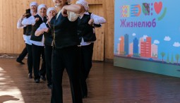 Праздник «День казанского жизнелюба» 2023