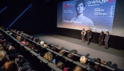 Проект «Нуреевские сезоны» 2022