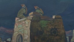 Лекция «Мотив вестника в творчестве Н. К. Рериха» 2026