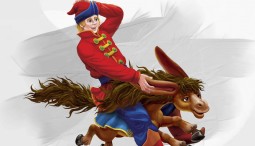 Спектакль «Конёк-горбунок»