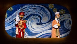 Кукольный спектакль «Абугалисина»