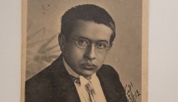 Выставка о Фатихе Амирхане