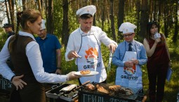Фестиваль барбекю «Гриль-фест» 2021