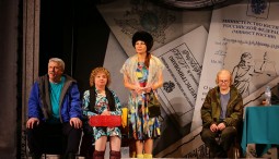 Спектакль «Соседи или хочу на Сейшелы»