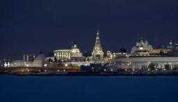 Выставка «Кремлёвские грани: полвека в объективе»