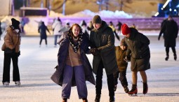 День всех влюбленных на катке в парке «Черное озеро» 2026