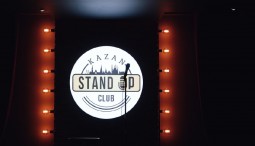Stand-Up Show Зумеров 2021