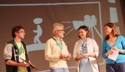 Фестиваль любительского молодежного и детского кино 2017