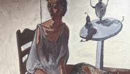 Выставка «Течения и слои»