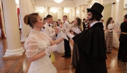 «Сретенский бал» в ДК им. Саид-Галиева 2024