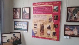 Выставка «Красота старины – устой настоящего и мост в будущее»