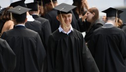 День студента на катке стадиона «Трудовые резервы» 2026