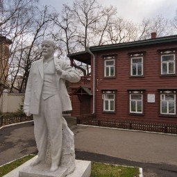 Мероприятия к 100-летию со дня смерти Ленина