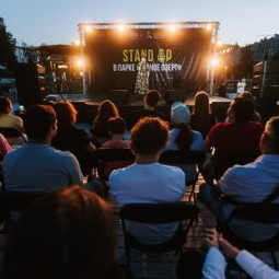 Финал проекта «Stand Up в парках» 2024
