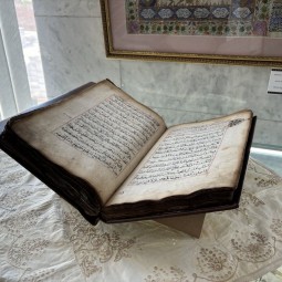 Выставка «Татарская книжная культура»