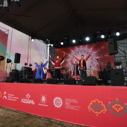 Фестиваль народов Поволжья «Итиль» 2023