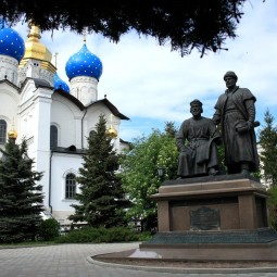 Памятник зодчим казанского Кремля